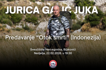 Jurica Galić Juka | HPD BROTNJO